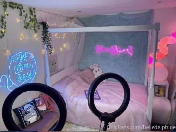 Belle Delphine Nude Mitsuri Demonslayer Onlyfans Set Leaked - Image 96